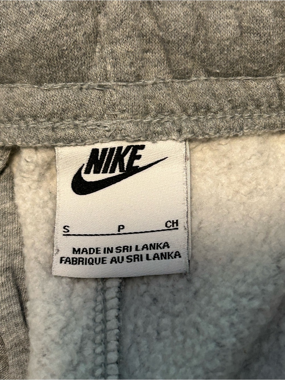 Nike Grey sweatpants with Black Swoosh Tag